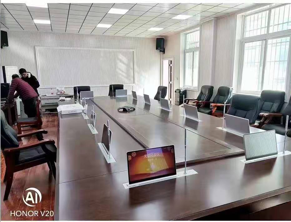 多媒體會(huì)議系統(tǒng)